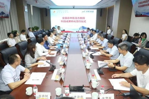 产业链上的山东好品牌 步长制药引领中药1.1类新药成果转化