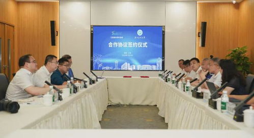 湖南科技大学三亚研究院揭牌 全国唯一深海领域进军的“内陆先锋”将深耕中草药科技咨询